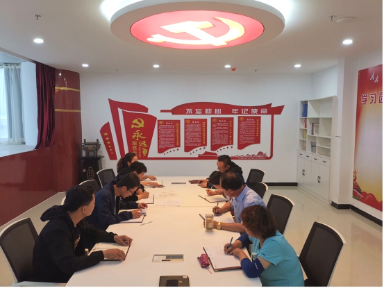 物產(chǎn)化工公司黨支部召開(kāi)“不忘初心、牢記使命”主題教育專(zhuān)題學(xué)習(xí)（擴(kuò)大）會(huì)