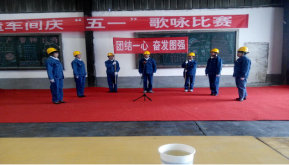 “工投夢(mèng)、勞動(dòng)美”