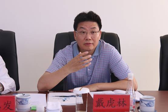 建行青海省分行與集團(tuán)總公司召開座談會(huì)，共商合作思路